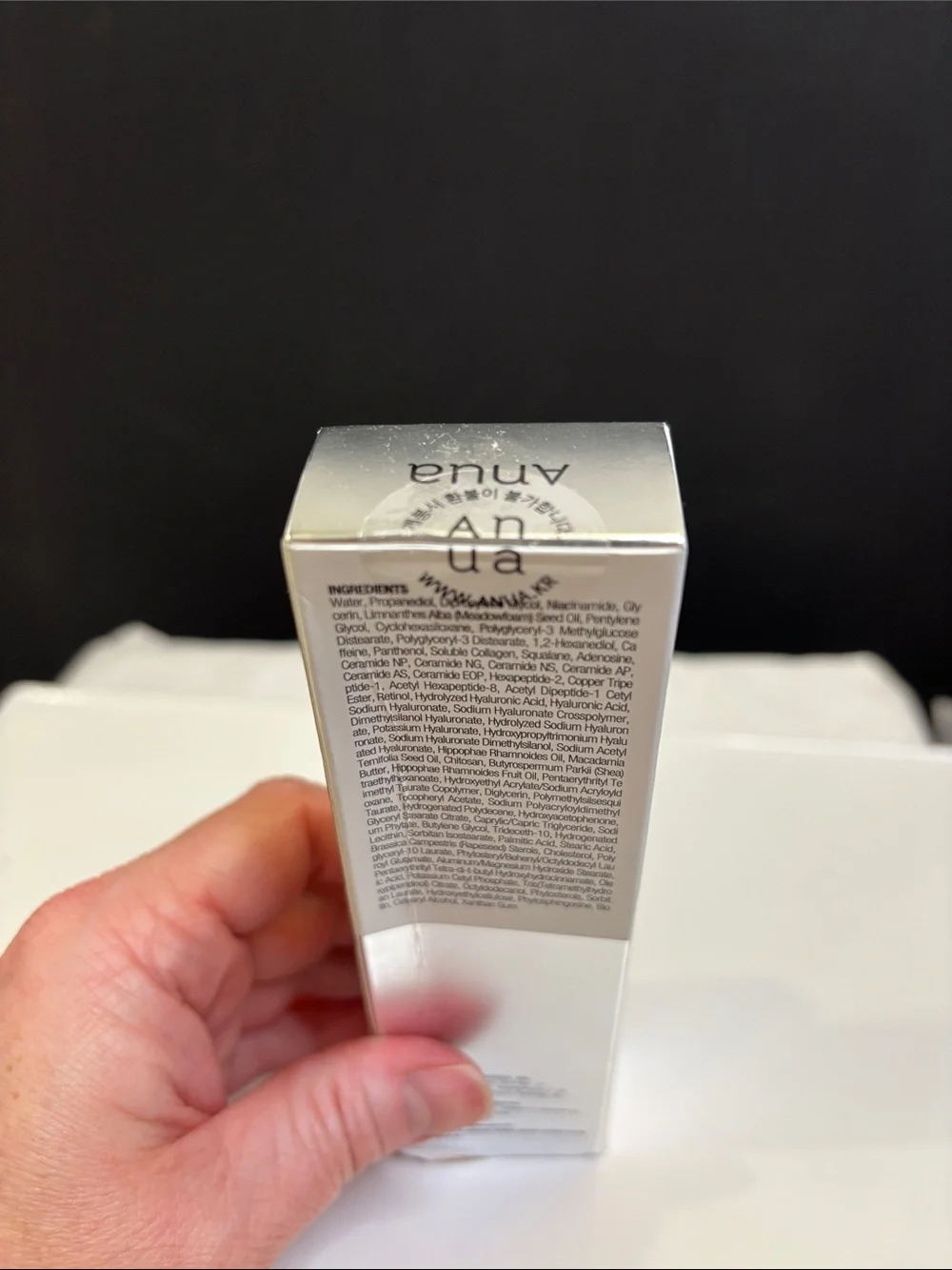Anua 0.1+ Retinol Caffeine Revitalizing Eye Cream